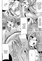 Bishoujo Mahou Senshi Pure Mates / 美少女魔法戦士ピュアメイツ [Sukesaburou] [Original] Thumbnail Page 167