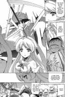 Bishoujo Mahou Senshi Pure Mates / 美少女魔法戦士ピュアメイツ [Sukesaburou] [Original] Thumbnail Page 180