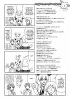 Bishoujo Mahou Senshi Pure Mates / 美少女魔法戦士ピュアメイツ [Sukesaburou] [Original] Thumbnail Page 186