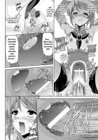 Bishoujo Mahou Senshi Pure Mates / 美少女魔法戦士ピュアメイツ [Sukesaburou] [Original] Thumbnail Page 25