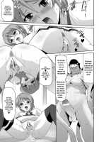 Bishoujo Mahou Senshi Pure Mates / 美少女魔法戦士ピュアメイツ [Sukesaburou] [Original] Thumbnail Page 30