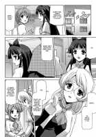 Bishoujo Mahou Senshi Pure Mates / 美少女魔法戦士ピュアメイツ [Sukesaburou] [Original] Thumbnail Page 35