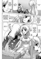 Bishoujo Mahou Senshi Pure Mates / 美少女魔法戦士ピュアメイツ [Sukesaburou] [Original] Thumbnail Page 73