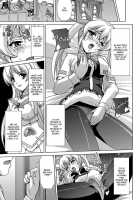 Bishoujo Mahou Senshi Pure Mates / 美少女魔法戦士ピュアメイツ [Sukesaburou] [Original] Thumbnail Page 80