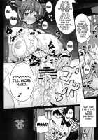 Sweetmilk / SweetMilk [Darabuchi] [The Idolmaster] Thumbnail Page 25