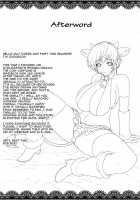 Sweetmilk / SweetMilk [Darabuchi] [The Idolmaster] Thumbnail Page 26