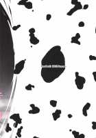 Sweetmilk / SweetMilk [Darabuchi] [The Idolmaster] Thumbnail Page 34