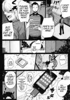 Sweetmilk / SweetMilk [Darabuchi] [The Idolmaster] Thumbnail Page 05