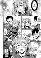 INDEXGIRLS 04 Sakura Falls / INDEXGIRLS 04 さくら散る [Puyocha] [Original] Thumbnail Page 25