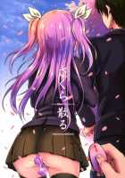 INDEXGIRLS 04 Sakura Falls / INDEXGIRLS 04 さくら散る [Puyocha] [Original] Thumbnail Page 30