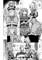 INDEXGIRLS 04 Sakura Falls / INDEXGIRLS 04 さくら散る [Puyocha] [Original] Thumbnail Page 09