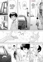 The Young Woman And Her Dog - Virgin Hunt / 令嬢と狗 ～童貞狩り～ [Kuroiwa Menou] [Original] Thumbnail Page 01