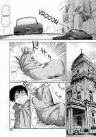 The Young Woman And Her Dog - Virgin Hunt / 令嬢と狗 ～童貞狩り～ [Kuroiwa Menou] [Original] Thumbnail Page 03