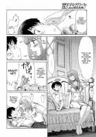 The Young Woman And Her Dog - Virgin Hunt / 令嬢と狗 ～童貞狩り～ [Kuroiwa Menou] [Original] Thumbnail Page 04