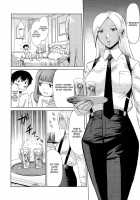 The Young Woman And Her Dog - Virgin Hunt / 令嬢と狗 ～童貞狩り～ [Kuroiwa Menou] [Original] Thumbnail Page 08