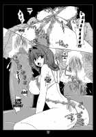 Oreteki Massuru G / 俺的マッスルG [Soushin Souma] [Kanon] Thumbnail Page 19