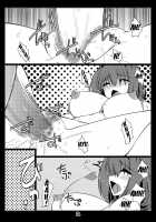 Oreteki Massuru G / 俺的マッスルG [Soushin Souma] [Kanon] Thumbnail Page 04