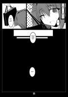 Oreteki Massuru G / 俺的マッスルG [Soushin Souma] [Kanon] Thumbnail Page 06