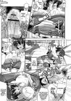 Kimi Ga Tame [Utamaro] [Utawarerumono] Thumbnail Page 17