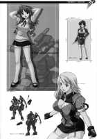 CROSS MAKE 2009 / CROSS MAKE 2009 [Anicd] [Freezing] Thumbnail Page 103