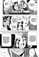 CROSS MAKE 2009 / CROSS MAKE 2009 [Anicd] [Freezing] Thumbnail Page 106