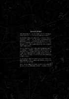 CROSS MAKE 2009 / CROSS MAKE 2009 [Anicd] [Freezing] Thumbnail Page 121