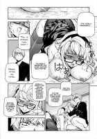 CROSS MAKE 2009 / CROSS MAKE 2009 [Anicd] [Freezing] Thumbnail Page 20