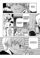 CROSS MAKE 2009 / CROSS MAKE 2009 [Anicd] [Freezing] Thumbnail Page 27