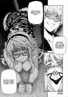 CROSS MAKE 2009 / CROSS MAKE 2009 [Anicd] [Freezing] Thumbnail Page 30