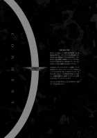 CROSS MAKE 2009 / CROSS MAKE 2009 [Anicd] [Freezing] Thumbnail Page 31