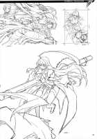 CROSS MAKE 2009 / CROSS MAKE 2009 [Anicd] [Freezing] Thumbnail Page 34