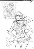 CROSS MAKE 2009 / CROSS MAKE 2009 [Anicd] [Freezing] Thumbnail Page 38