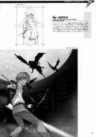 CROSS MAKE 2009 / CROSS MAKE 2009 [Anicd] [Freezing] Thumbnail Page 48