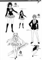 CROSS MAKE 2009 / CROSS MAKE 2009 [Anicd] [Freezing] Thumbnail Page 50