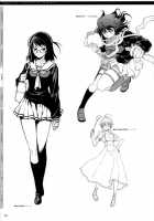 CROSS MAKE 2009 / CROSS MAKE 2009 [Anicd] [Freezing] Thumbnail Page 53