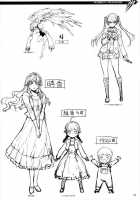 CROSS MAKE 2009 / CROSS MAKE 2009 [Anicd] [Freezing] Thumbnail Page 54