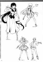 CROSS MAKE 2009 / CROSS MAKE 2009 [Anicd] [Freezing] Thumbnail Page 55