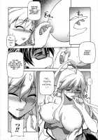 CROSS MAKE 2009 / CROSS MAKE 2009 [Anicd] [Freezing] Thumbnail Page 64