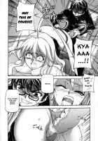 CROSS MAKE 2009 / CROSS MAKE 2009 [Anicd] [Freezing] Thumbnail Page 68