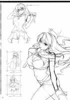 CROSS MAKE 2009 / CROSS MAKE 2009 [Anicd] [Freezing] Thumbnail Page 82