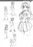 CROSS MAKE 2009 / CROSS MAKE 2009 [Anicd] [Freezing] Thumbnail Page 89