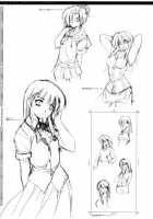 CROSS MAKE 2009 / CROSS MAKE 2009 [Anicd] [Freezing] Thumbnail Page 90