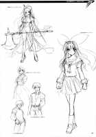 CROSS MAKE 2009 / CROSS MAKE 2009 [Anicd] [Freezing] Thumbnail Page 91