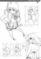 CROSS MAKE 2009 / CROSS MAKE 2009 [Anicd] [Freezing] Thumbnail Page 95