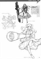 CROSS MAKE 2009 / CROSS MAKE 2009 [Anicd] [Freezing] Thumbnail Page 97