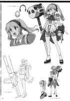 CROSS MAKE 2009 / CROSS MAKE 2009 [Anicd] [Freezing] Thumbnail Page 98