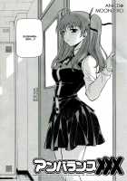 CROSS MAKE / CROSS MAKE [Anicd] [Freezing] Thumbnail Page 19