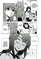 CROSS MAKE / CROSS MAKE [Anicd] [Freezing] Thumbnail Page 20