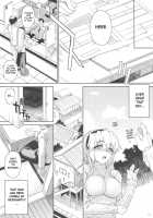 Kayumidome After Tomoyo Hen / カユミドメアフター 智代編 [Carn] [Clannad] Thumbnail Page 22