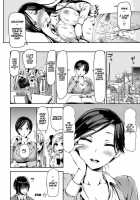Sensei Saimin SEX [Sawarano Goan] [Original] Thumbnail Page 20